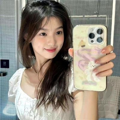 红潮怒吼